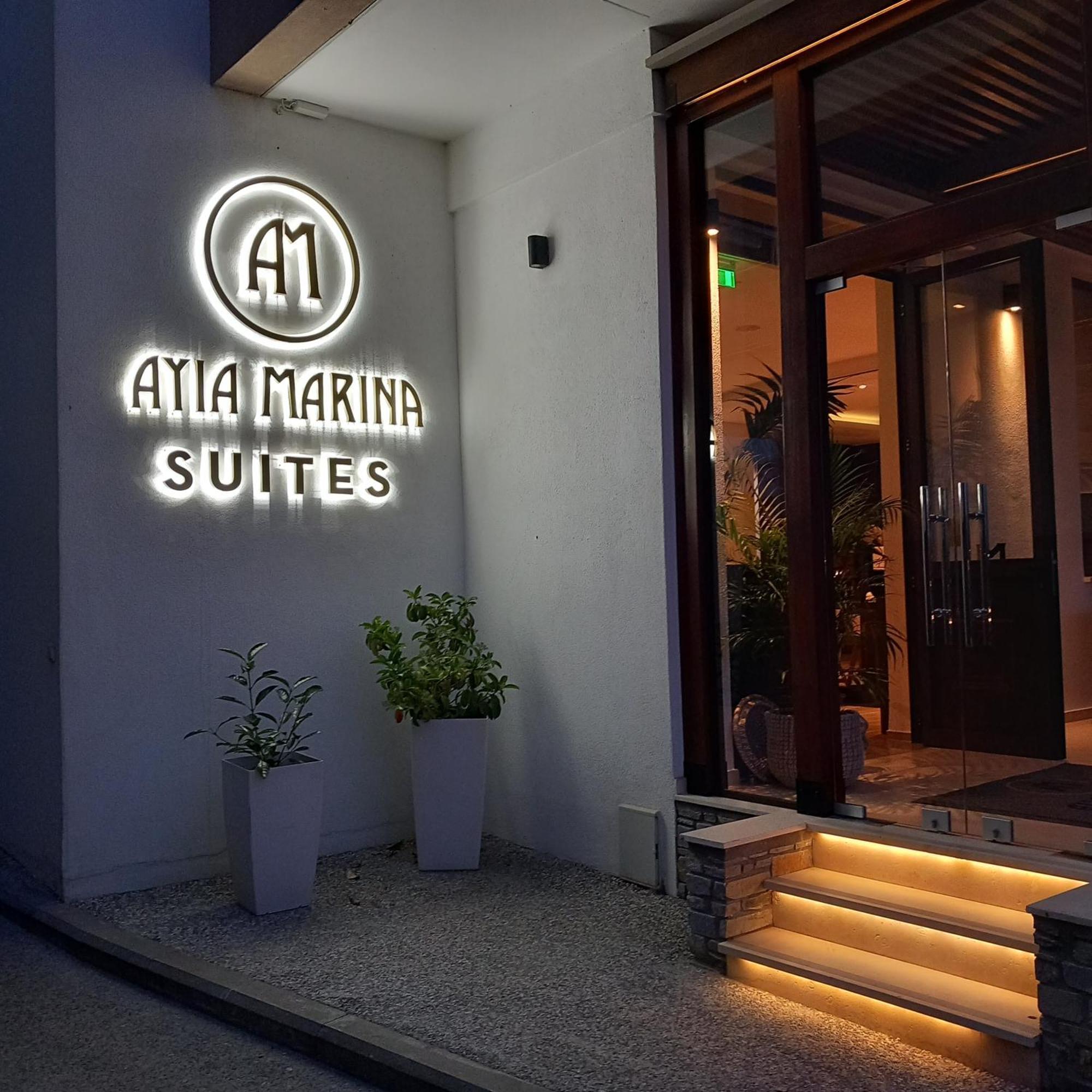 Ayia Marina Suites Ouranoupoli Luaran gambar